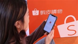 蝦皮領貨！包裹卡死她崩潰　內行曝2妙招