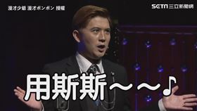 ▼▲三木扮演老醫生與太田模擬狀況。（圖／漫才少爺 漫才ボンボン 授權）