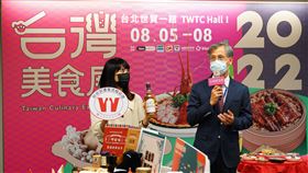 ▲從文化、節氣、小吃、大菜多元面向認識台灣美食（圖／主辦單位提供）