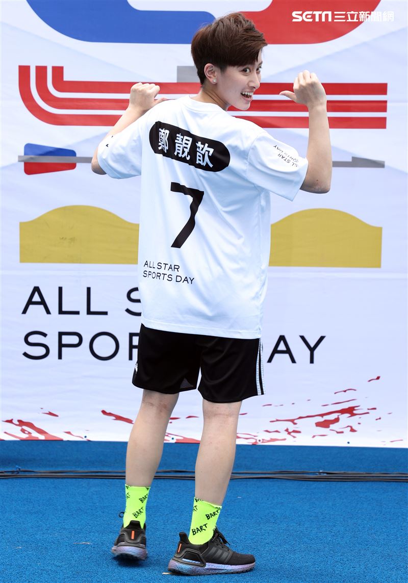 「全明星運動會」第四季鄭靚歆。（記者邱榮吉/攝影）