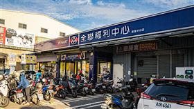 ▲鄰近有全聯福利中心。（圖／業者提供）