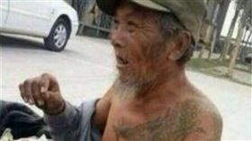 拾荒老翁竟是黑幫大哥（圖／翻攝自網易）