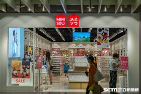 MINISO名創優品(記者陳弋攝影)
