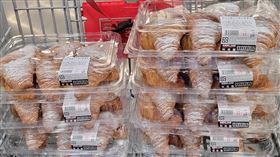 好市多,綜合草莓卡士達可鬆麵包,網友提供