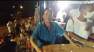 反坤輿最新！民代劉政鴻、曾玟學掛彩