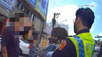 保險業務疑占私人地　他怒開大絕反制