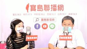 李秉穎今日接受資深媒體人周玉蔻專訪。（圖／翻攝自《新聞放鞭炮》直播）