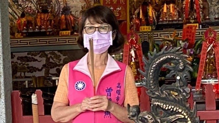 國民黨前高雄市議長曾麗燕和遭控詐領助理費1330萬元，今日二審仍判12年。（圖／翻攝畫面）