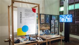 馬祖國際藝術島進軍馬來西亞。（圖／文化總會提供）