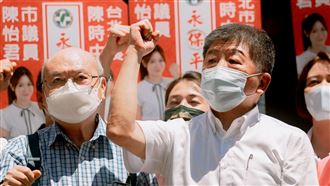 柯P嗆高端吞得下去？陳時中妙回全笑