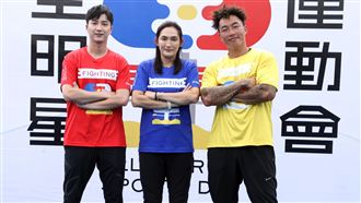 錢薇娟提福原愛　小粉紅又失控飆罵