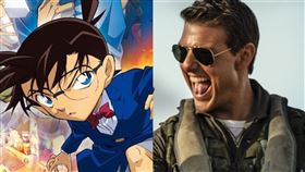 （圖／普威爾、UIP提供）