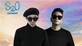 具俊曄確定參戰S2O Taiwan與台灣好友DJ Junior共同演出。（圖／Spunite提供）