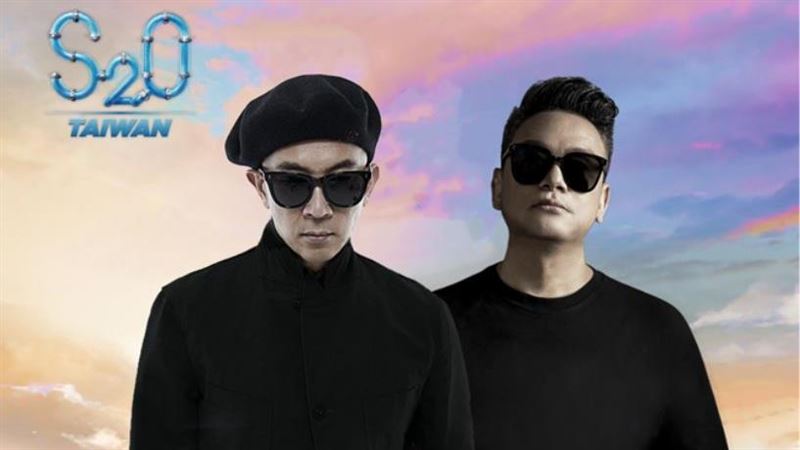 具俊曄台灣幹大事！8月登萬人電音趴
