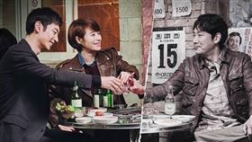 《信號》。（圖／翻攝自推特）