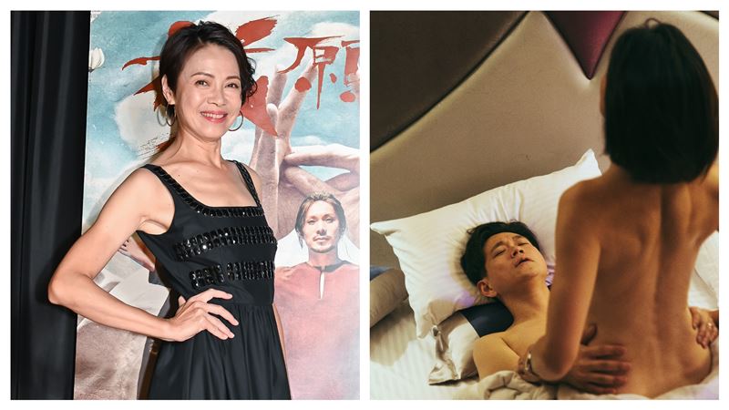 影后全脫了！破尺度「全裸」女上男下