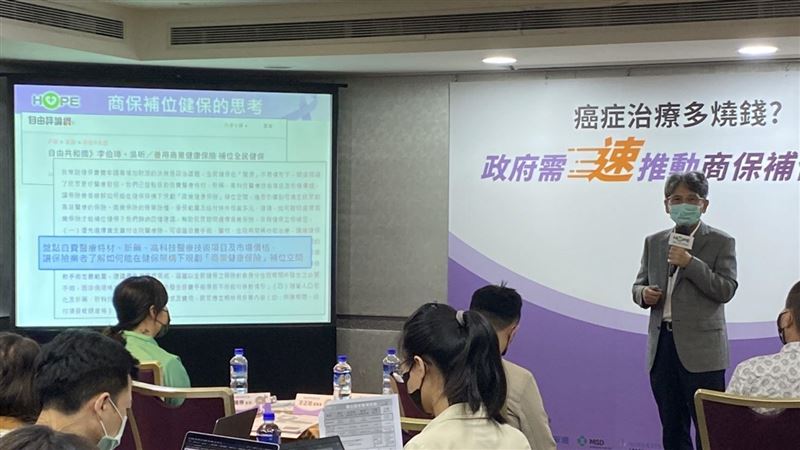 想活好難！逾2成癌友治療自費破百萬