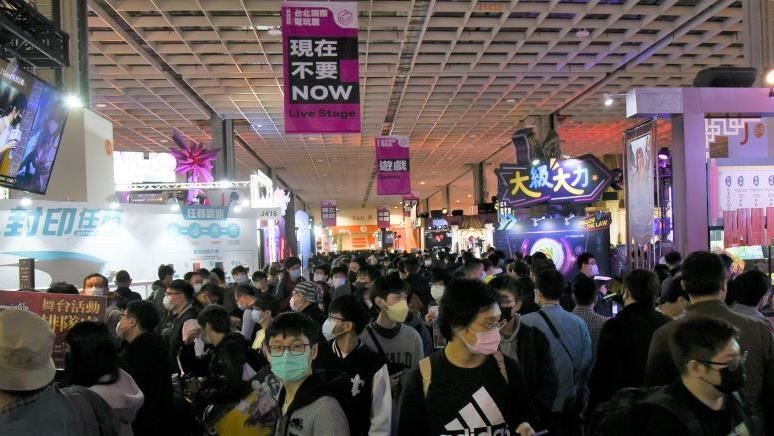 2023電玩展來了！日期、地點曝光