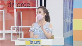 震震有詞。(圖/高點電視提供)