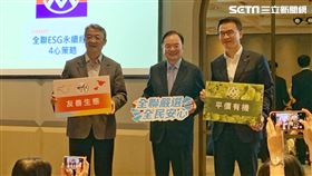 林敏雄，全聯，記者劉沛妘攝影