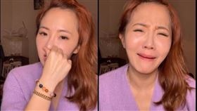 謝忻,打工換宿,綠島,男友