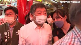 陳時中金句！採「阿中模式」全場鼓掌