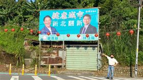 ▲（圖／相關單位提供）