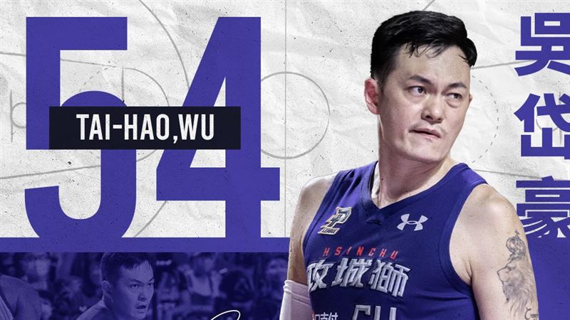 攻城獅首位網羅球員　吳岱豪約滿離隊