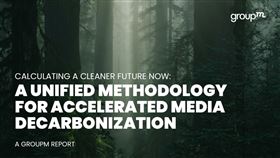 ▲推出一個可在全球規模化使用的碳測量框架，是GroupM群邑媒體實現「至2030年媒體供應鏈脫碳承諾」的重要步驟。（圖／GroupM群邑媒體提供）