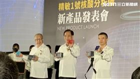 「精敏1號核酸分析儀」記者劉沛妘攝影