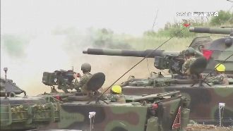 軍事訓練役修戰車　專家：紀律出問題
