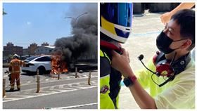 林志穎,自撞,特斯拉,火燒車（圖／翻攝畫面）