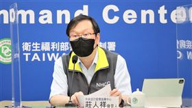 莊人祥回應疫情預測。（圖／指揮中心提供）