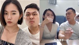 臉與魏魏,分手,網紅