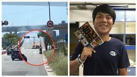 吳明政,林志穎,特斯拉,自撞（圖／翻攝畫面）