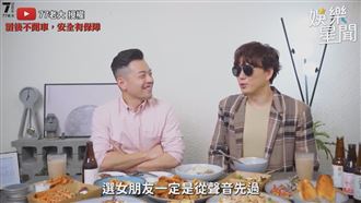 蕭煌奇幫網紅摸臉算命　清唱震撼全場