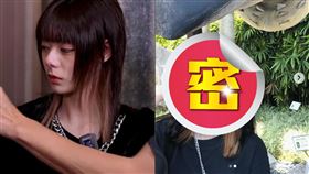 軒姐宸妹,Joeman,Andy,酷炫