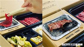 瑪莉奧娜美食手帳授權提供