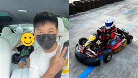 林志穎雙胞胎兒子之一的Jenson跟爸爸一樣，有著賽車魂。（圖／翻攝自林志穎臉書／陳若儀IG）