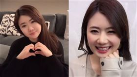 福原愛。(圖／福原愛抖音)