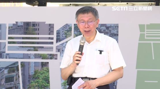 柯文哲砍敬老金竟怪許立民　她轟血汗