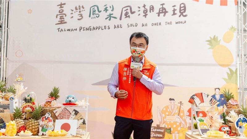 網傳台灣鳳梨賤價銷日　農委會出聲了