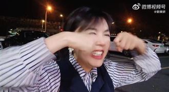 裴洛西訪台／劉樂妍氣炸揭中共現狀