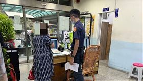 新北市，蘆洲分局，成州派出所，母女，思念，破冰