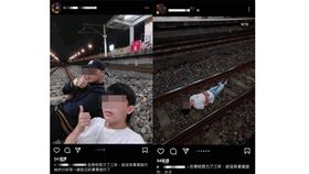 亡美,侵入鐵道,自拍,裁罰