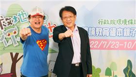 趙自強劇團和環保署合作推出舞台劇。（圖／如果劇團提供）