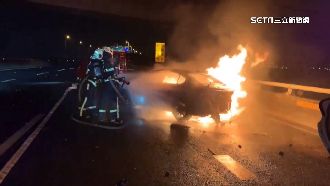 火燒電動車飆1500度　自救關鍵曝