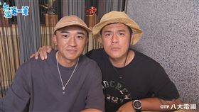 小馬竇智孔(八大提供)
