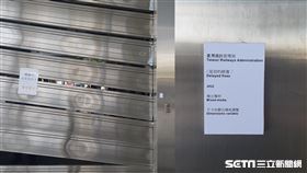 台鐵,鐵捲門,臺中,創作,臺鐵,火車(當事人 提供)