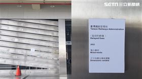 台鐵,鐵捲門,臺中,創作,臺鐵,火車(當事人 提供)